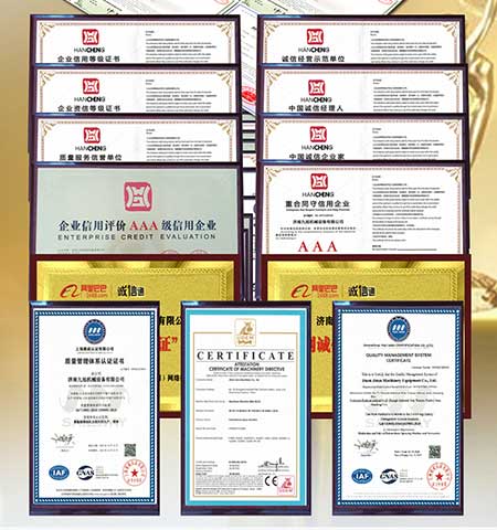 防腐涂料噴涂機器(圖5) 防腐涂料噴涂機器證書
