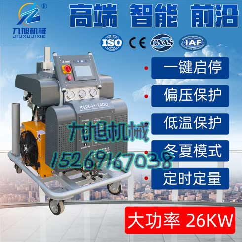 聚氨酯泡沫發泡機